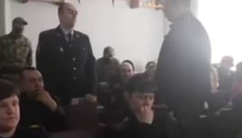 ФСБ задержала сотрудника ГИБДД прямо на лекции о борьбе с коррупцией
