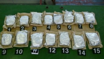 Serbia: 16 kg High-Purity Heroin Seized at Bulgarian Border