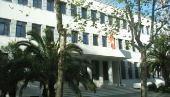 Prosecutors Drop Investigation Into Millions Missing From Montenegro Bank