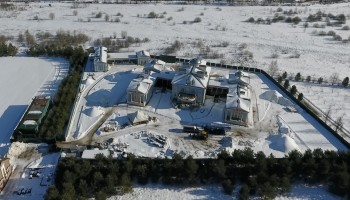 The Bodyguard’s Mansion