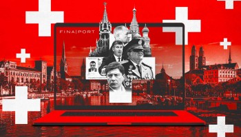 Высокорисковые клиенты: Утечка показала, что швейцарская фирма по управлению активами работает с лицами, которых обвиняют в мошенничестве и коррупции