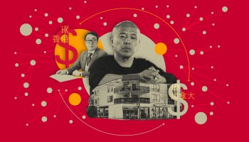 Canadian Case Exposes Hong Kong Developer’s Corporate Ties to Chinese Criminal Underworld