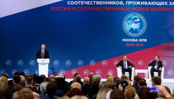 The Secret Helpers of Russian Secret Services