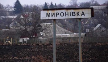 Ukraine: A Poor Town Controlled Billions