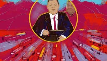 Как построить таможенную империю