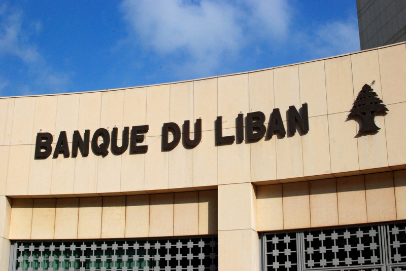 Lebanon bank targets offshore firm tied to ex-governor Salame