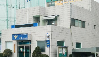 South Korea Targets Young Gangsters in Major Crackdown
