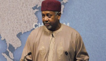 EXCLUSIVE: Long Before Corruption Charges, U.S. Authorities Questioned Payments to Former Nigerian Official