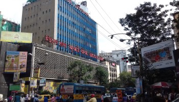 India’s Former UCO Bank Chief Arrested in Major Fraud Case