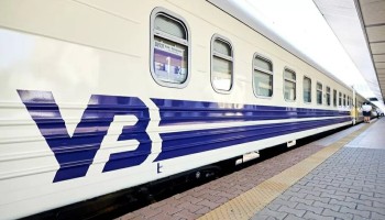 Ukraine Railway Officials Face Coal Fraud Charges