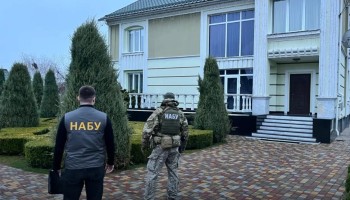 Ukraine’s Anti-Graft Bureau Suspects Five in $17M Military Scam