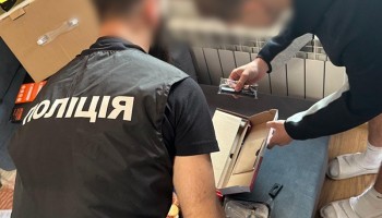 Ukraine Nabs Suspect Tied to Global Drug Network