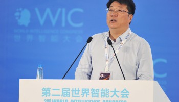 Chinese Tech Mogul Gets Death Reprieve for Graft