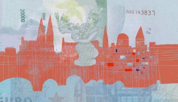 Индонезийский олигарх, торговец бумагой и пальмовым маслом, тайно купил историческое здание в Мюнхене за 350 миллионов евро
