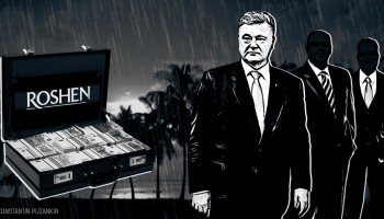 Ukraine’s president offshores revisited: Swiss trust and millions moved out of Ukraine