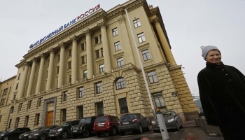 Россия: Влиятельный банкинг
