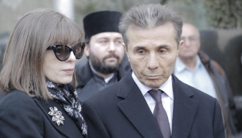 Offshore Company Spent 3 Years Chasing Ivanishvili's Passport