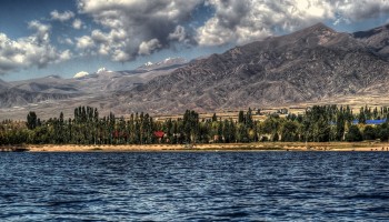 Aliyevs Seek Five Gold Fields in Kyrgyzstan