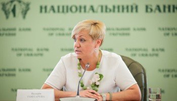 A high-profile Russian partner of Ukraine’s top banker
