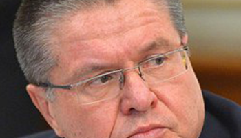 Alexey Ulyukaev
