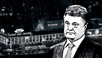 Ukraine: The President’s Offshore Tax Plan
