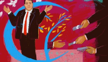 Фонд Матраимовых получал сомнительные средства от источников, связанных с убитым Айеркеном Саймаити