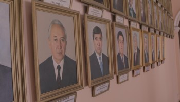 The Officials Who Gave It Away