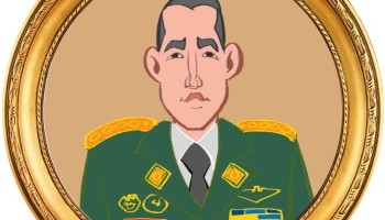 Renier Enrique Urbáez Fermín