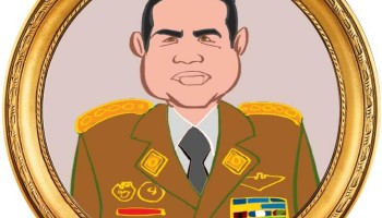 Robinson José Vera Cumare