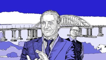 When a Rotenberg Is Your Client