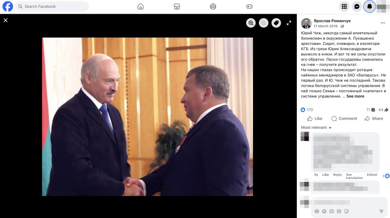  tidttiqzqiqkdrkm dqdiqhiqqeidehkrt