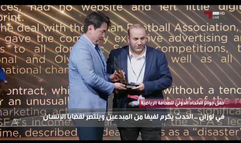 OCCRP and SIRAJ Win International Sports Journalism Award for Syrian Football Exposé