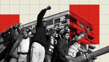 False Spring: Credit Suisse Had Deep Ties to Arab Elite on Eve of Historic Uprisings