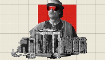 Libyans Who Looted Gaddafi’s Graft-Ridden Development Fund Banked at Credit Suisse