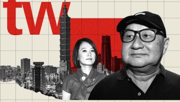 Taiwanese Tycoon Jailed for Embezzlement May Have Used Girlfriend to Hide Tens of Millions at Credit Suisse