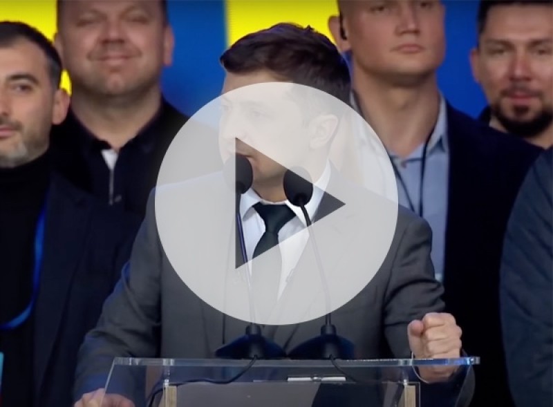 Offshore 95: President Zelensky’s Financial Secrets
