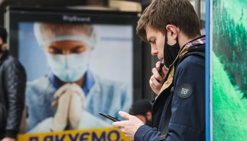 Налог на порок: как заявления табачной индустрии о безопасности систем нагревания табака сокращают государственные доходы