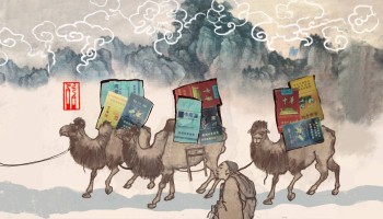 China’s State Tobacco Company is Massive at Home. Now it’s Ready to Take Over the World