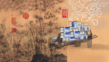 Huge Quantities of Chinese Cigarettes Smuggled Into Ukraine