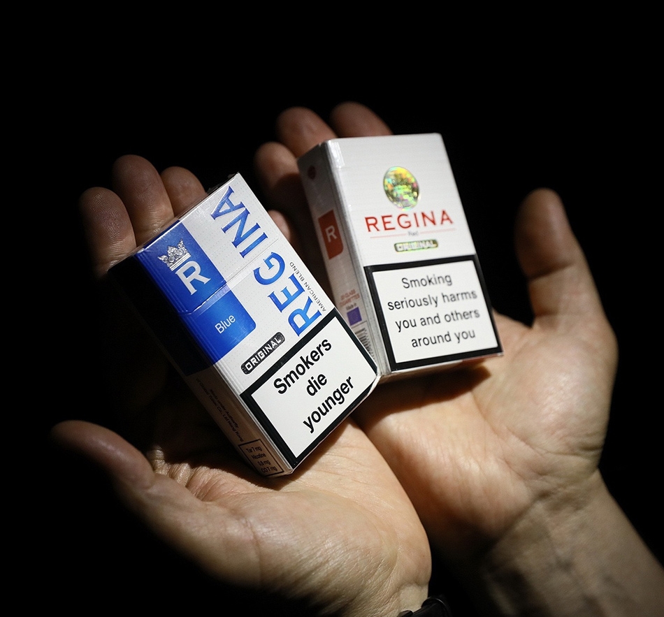 Huge Quantities of Chinese Cigarettes Smuggled Into Ukraine