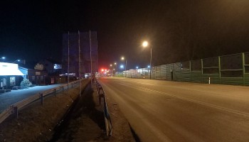 Ukraine Files Charges Over $1.3M Customs Corruption Scheme