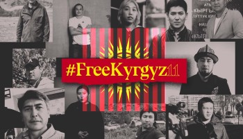 Кыргызстан: Проект «Без цензуры»